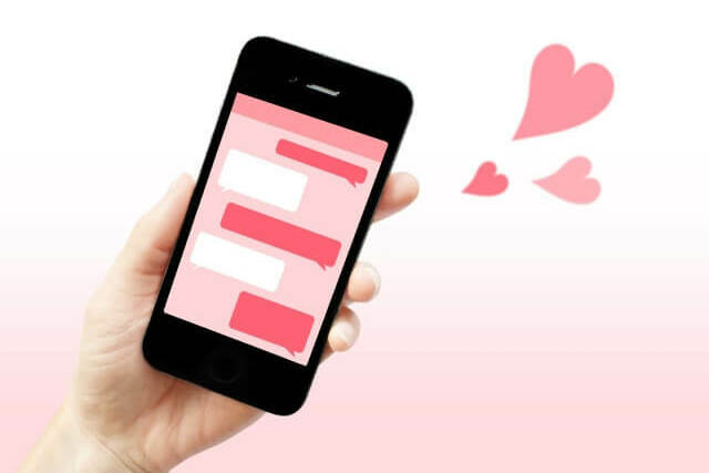 婚活アプリの出会い、安全ですか